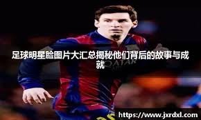 什么是“博彩与生活的零和感”？当你把赌桌上的思维带入生活后的危机。（当赌桌思维入侵生活：博彩式零和心态的危机）