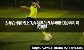 火箭主场迎战公牛：伤病最新情况公布，申京继续担纲首发