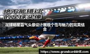 新赛季的《群星纪元》，怎么还在给SLG品类提供新解法