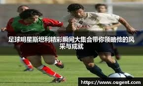 MLB球队投手轮值调整见效