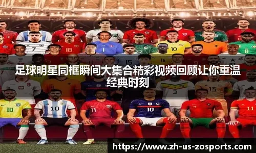 德天空：拜仁17岁小将伦纳特-卡尔将首次入选德国U21大名单