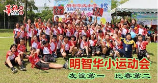 纽约大都会队证实正与马克斯·弗里德（Max Fried）进行深度谈判