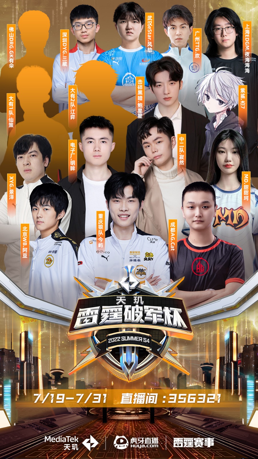 也为后续的 也为后续的