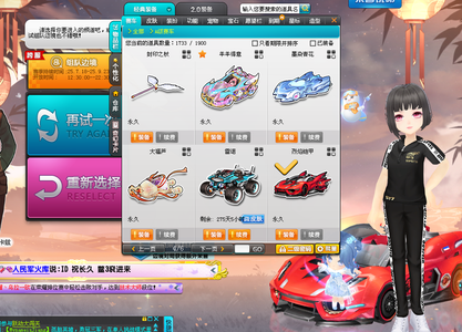 案例分析 案例分析