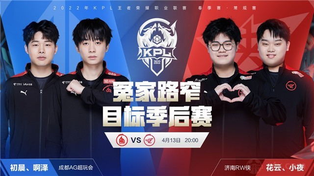 高宝璟屈尊 高宝璟屈尊