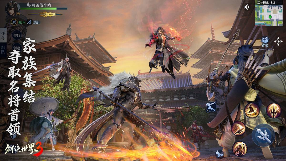 尔夫圈被传 尔夫圈被传