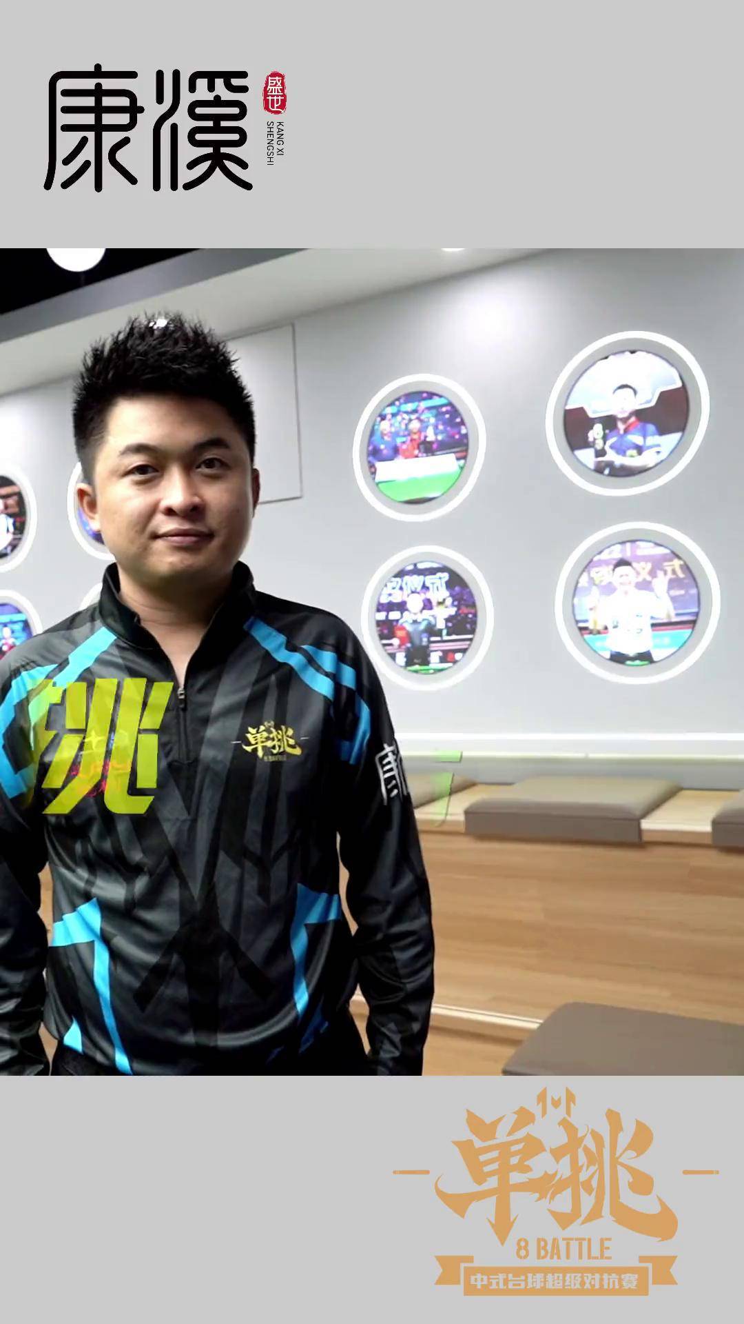 球队未能拿 球队未能拿