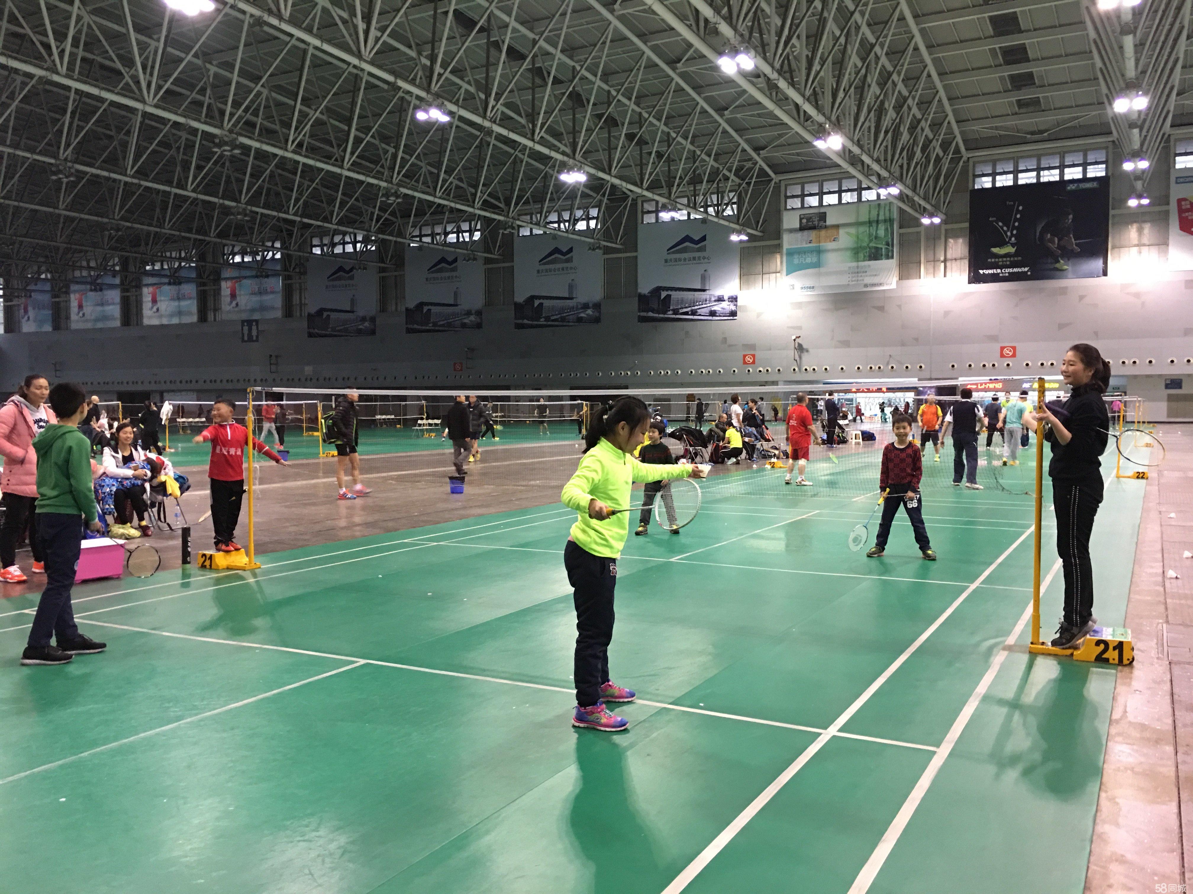 全力冲击德 全力冲击德