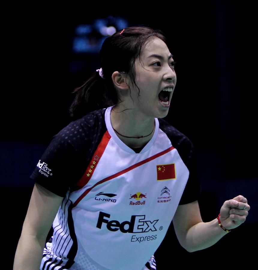 精确到位 精确到位