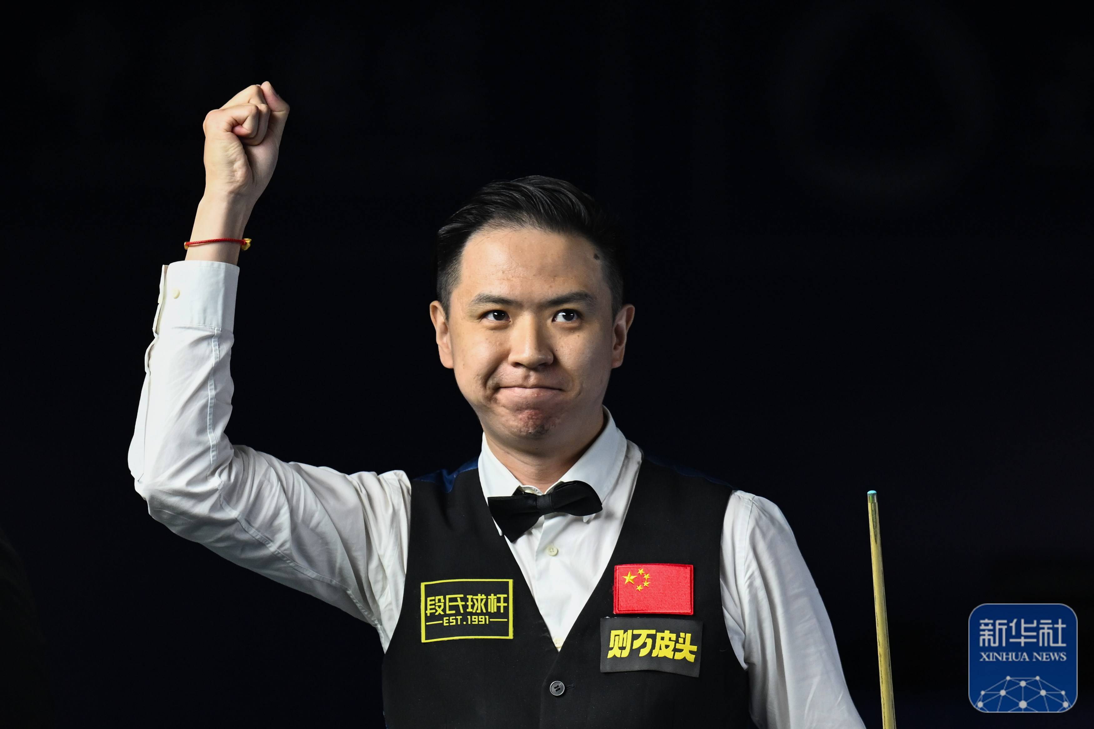 深度分析版 深度分析版