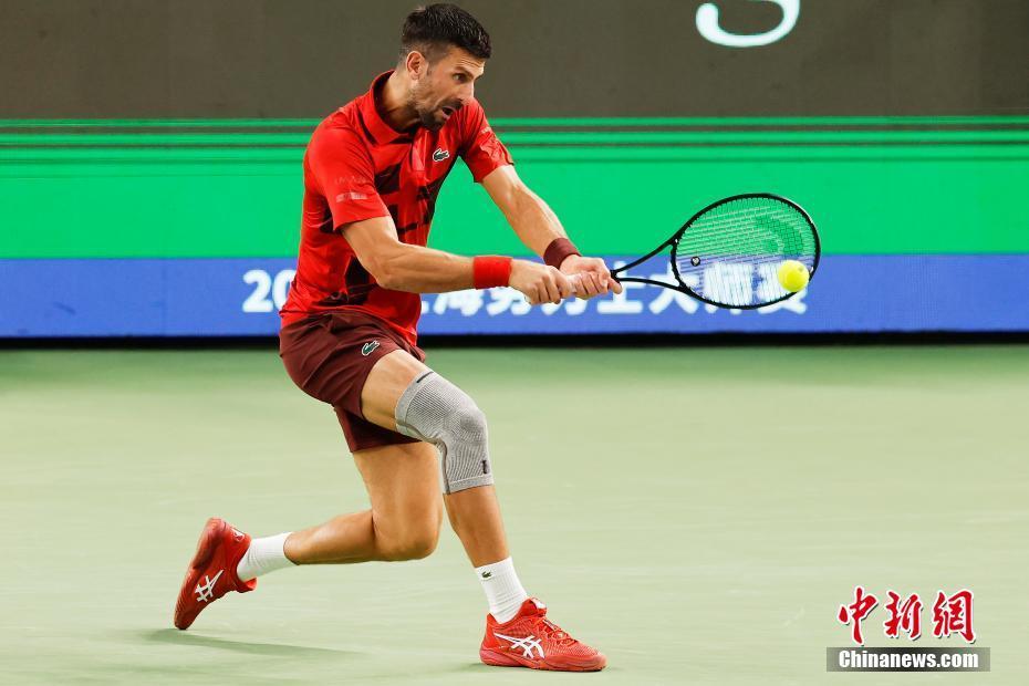 活力的象征 活力的象征