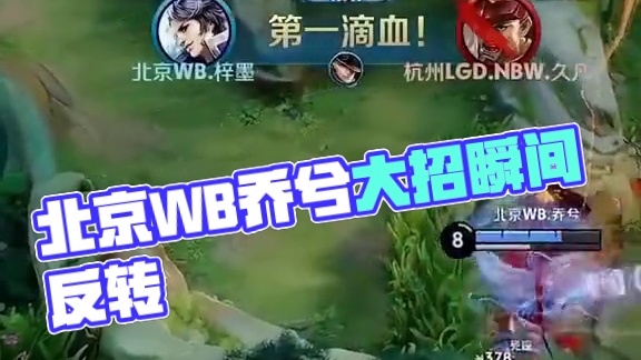 应对伤病带 应对伤病带